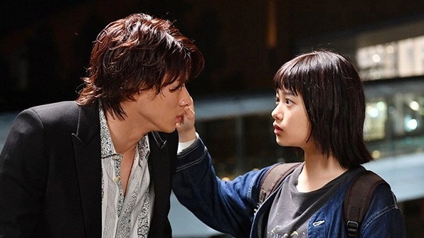 Boys Over Flowers: Season 2
