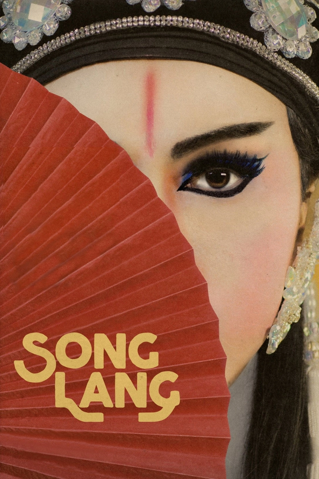 Song Lang