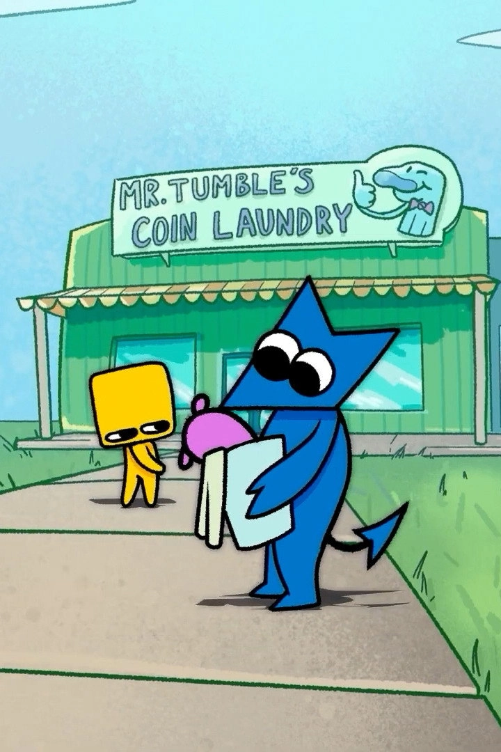 Glip and Geoffrey Go For a Spin