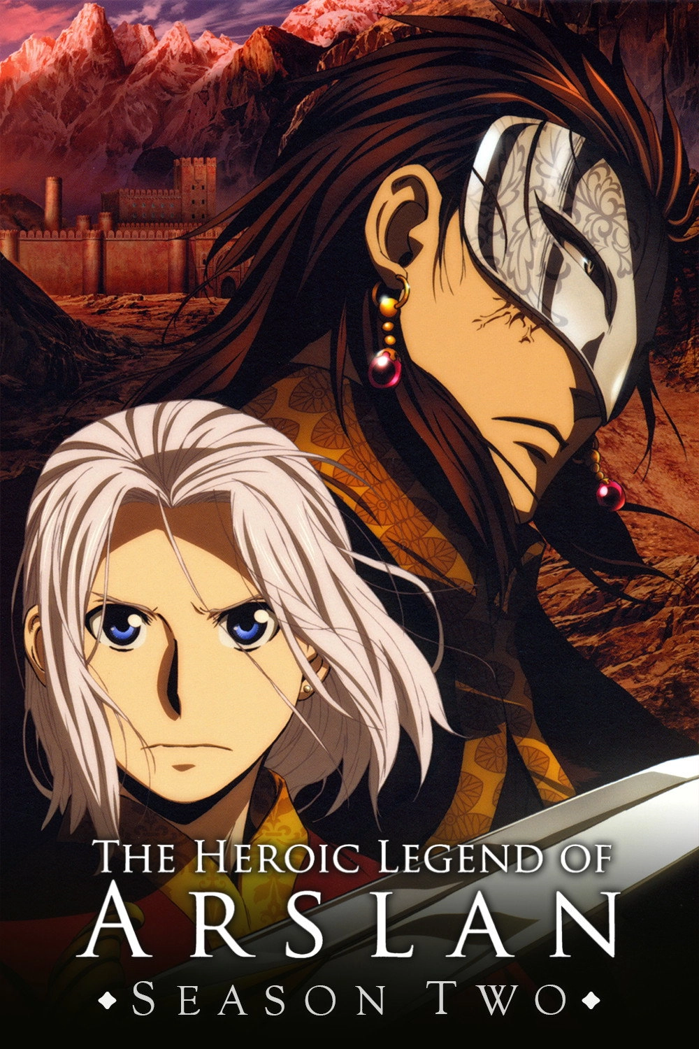 The Heroic Legend of Arslan