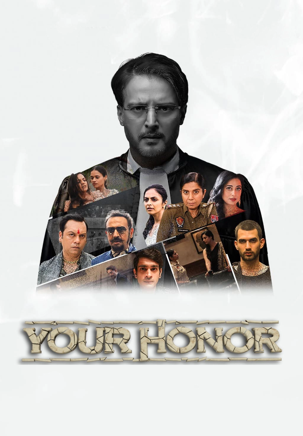 Your Honor (IN)