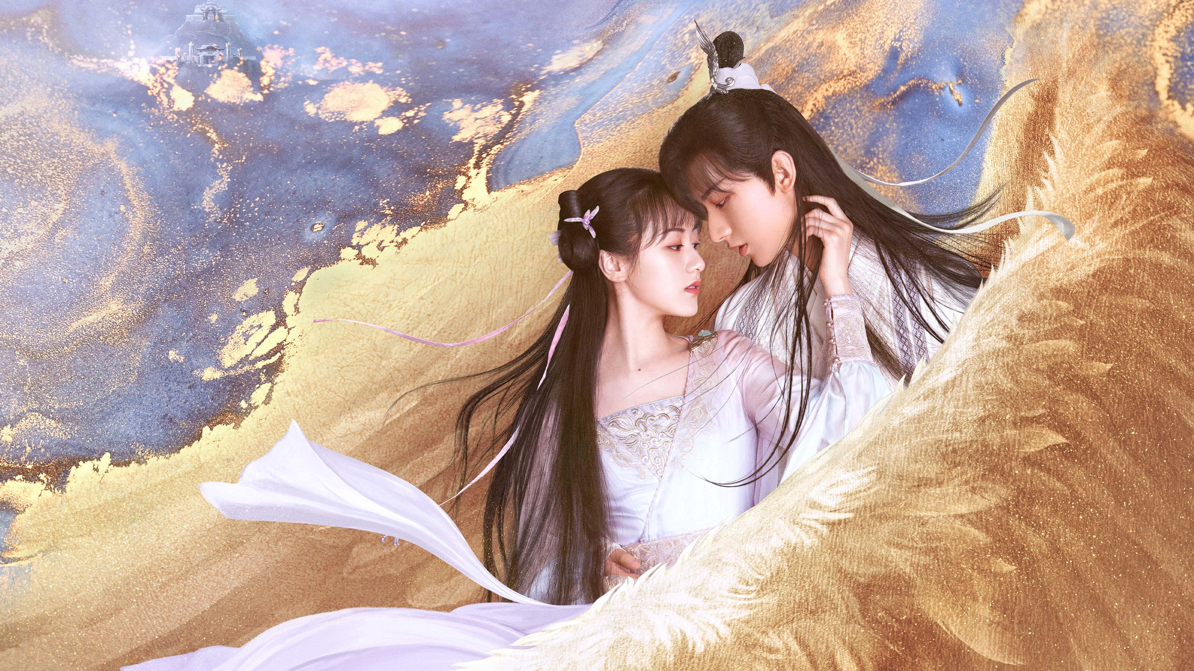 Love and Redemption