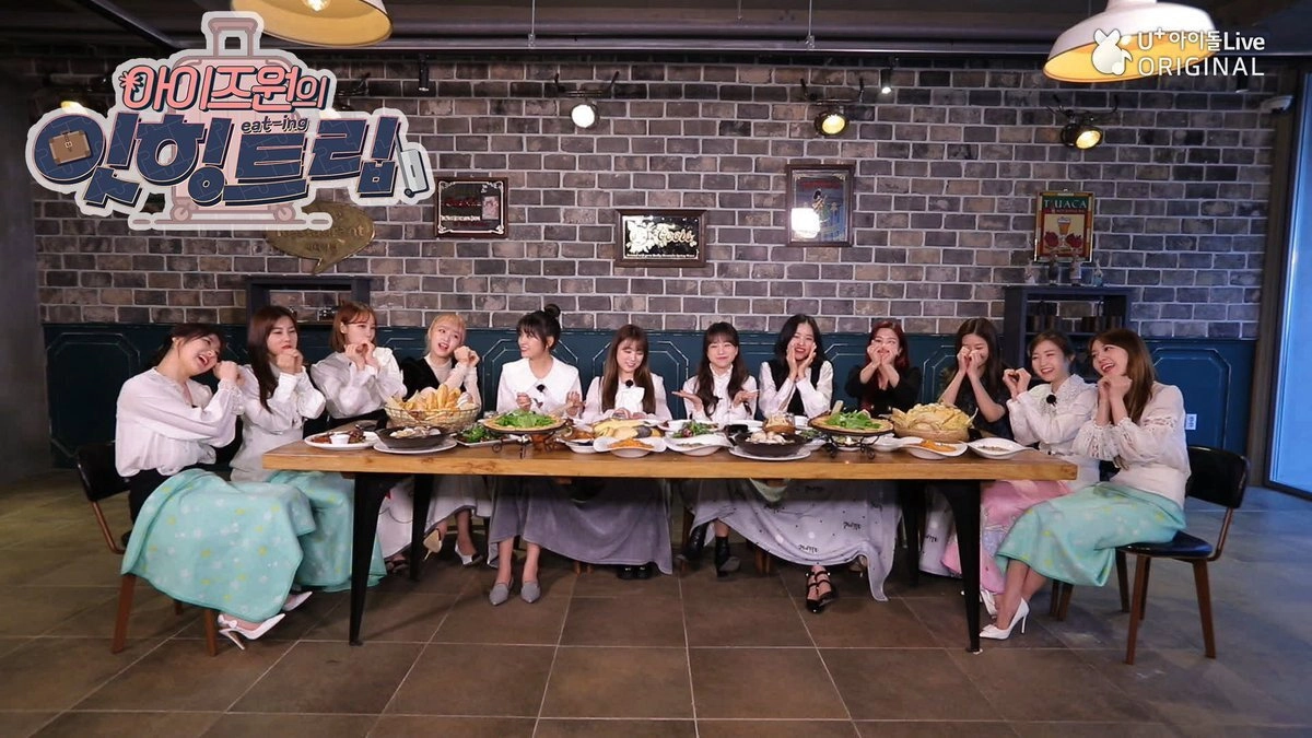 IZ*ONE Eating Trip