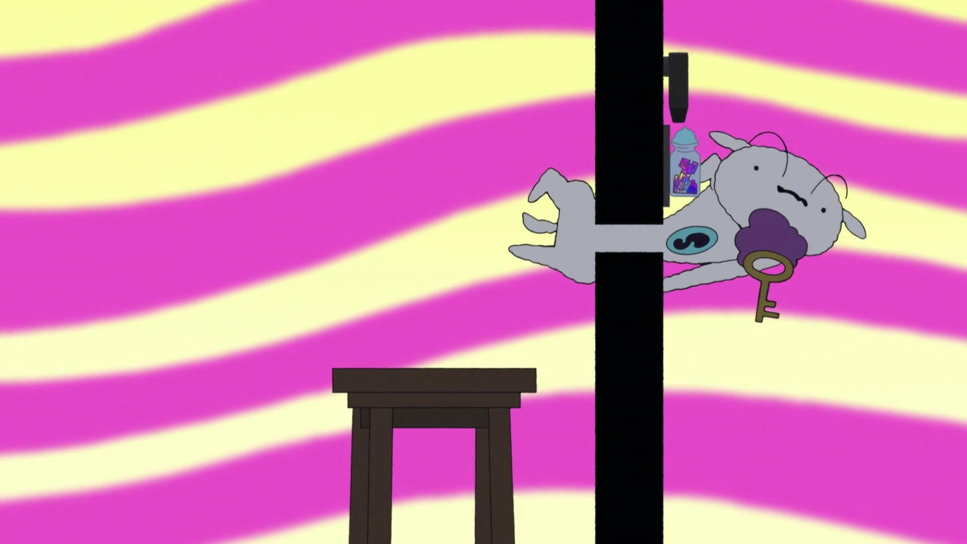 Super Shiro