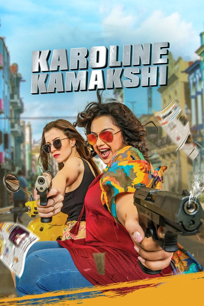 Karoline Kamakshi