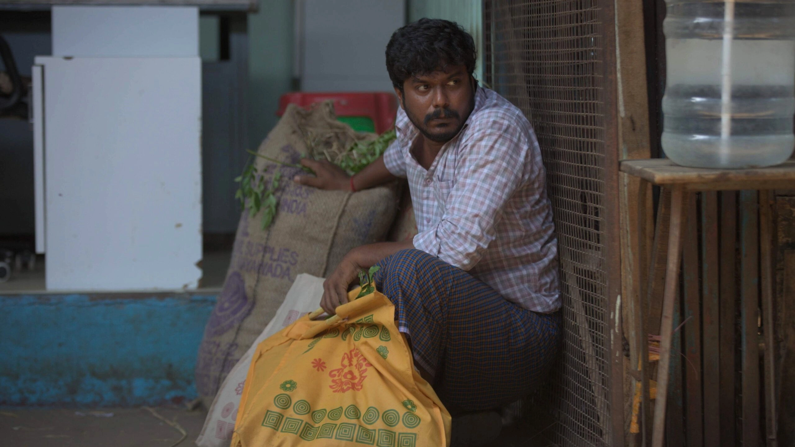 Kudumbasthan