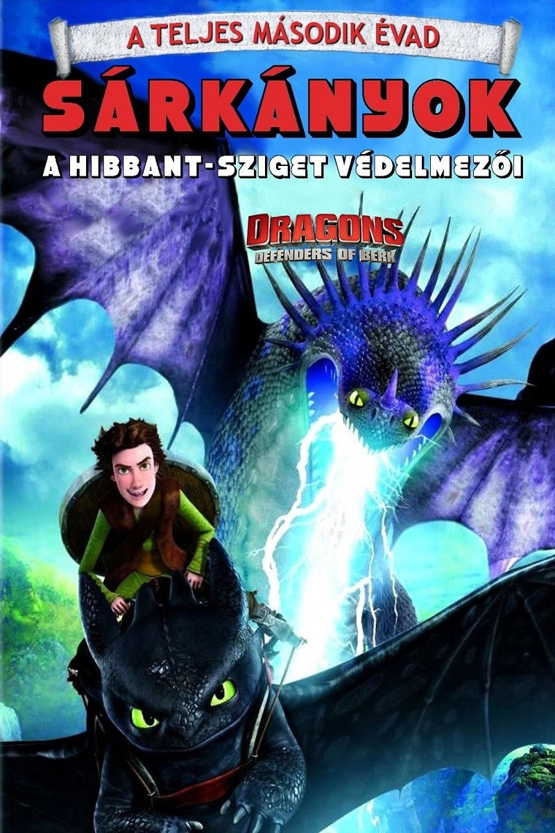 DreamWorks Dragons