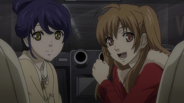 Samurai Flamenco