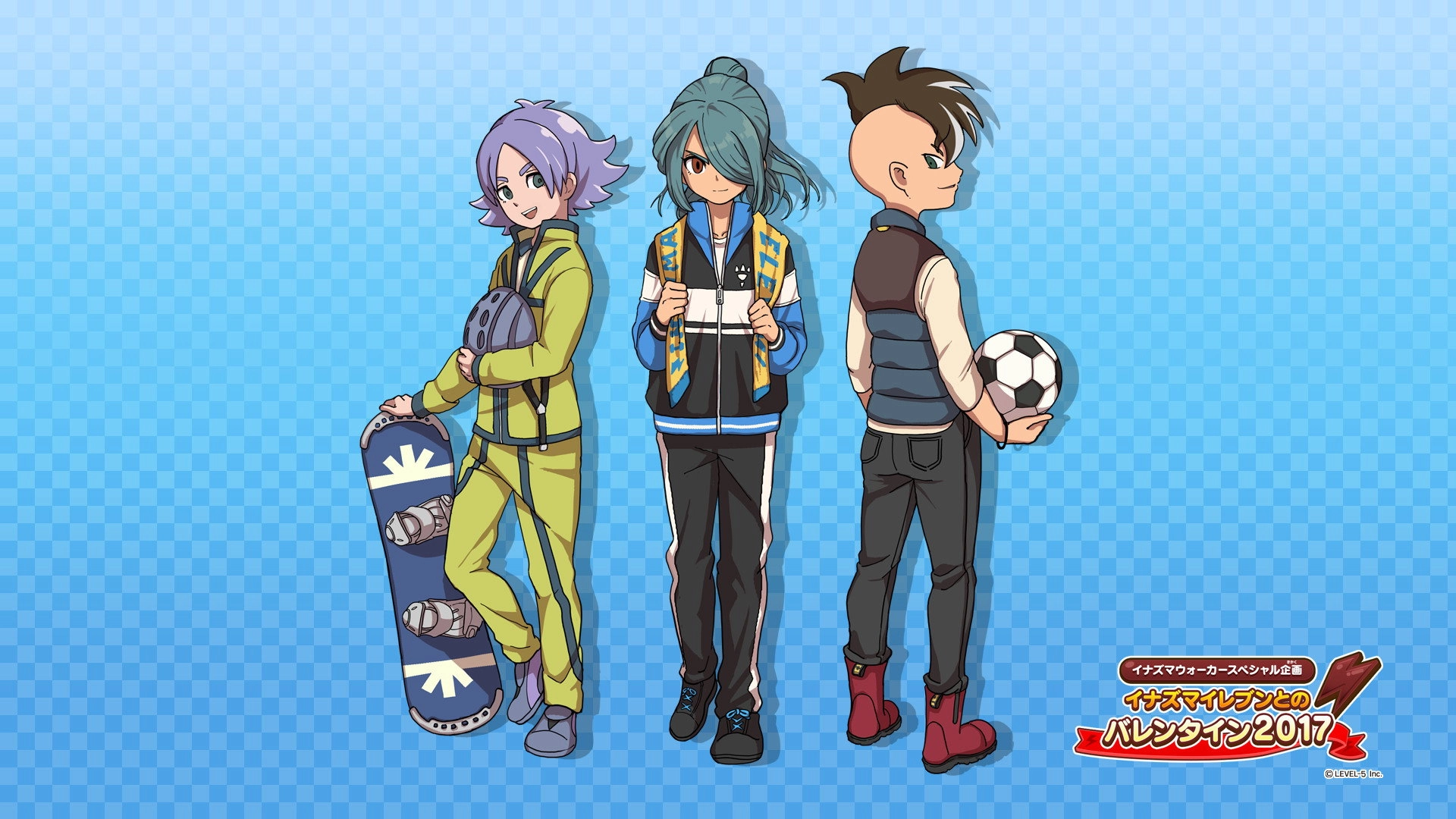 Inazuma Eleven: Ares