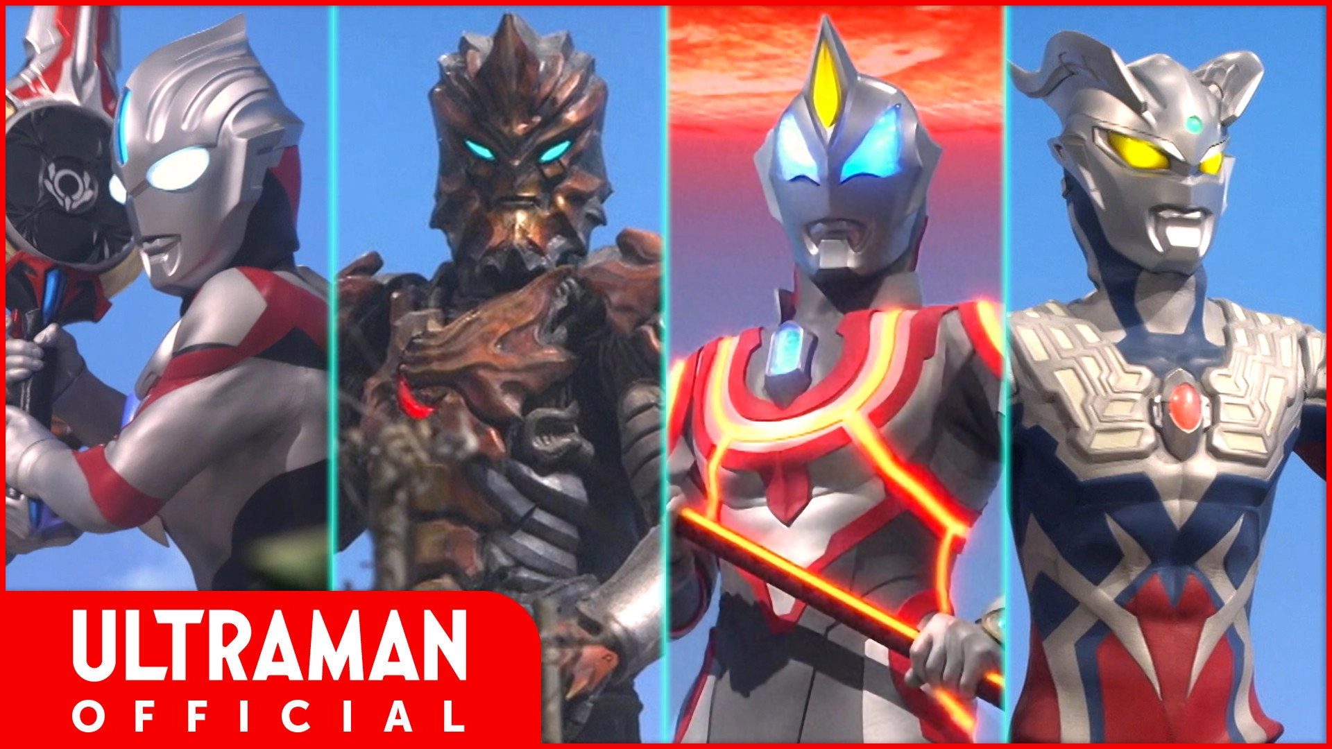 Ultraman Chronicle: ZERO & GEED