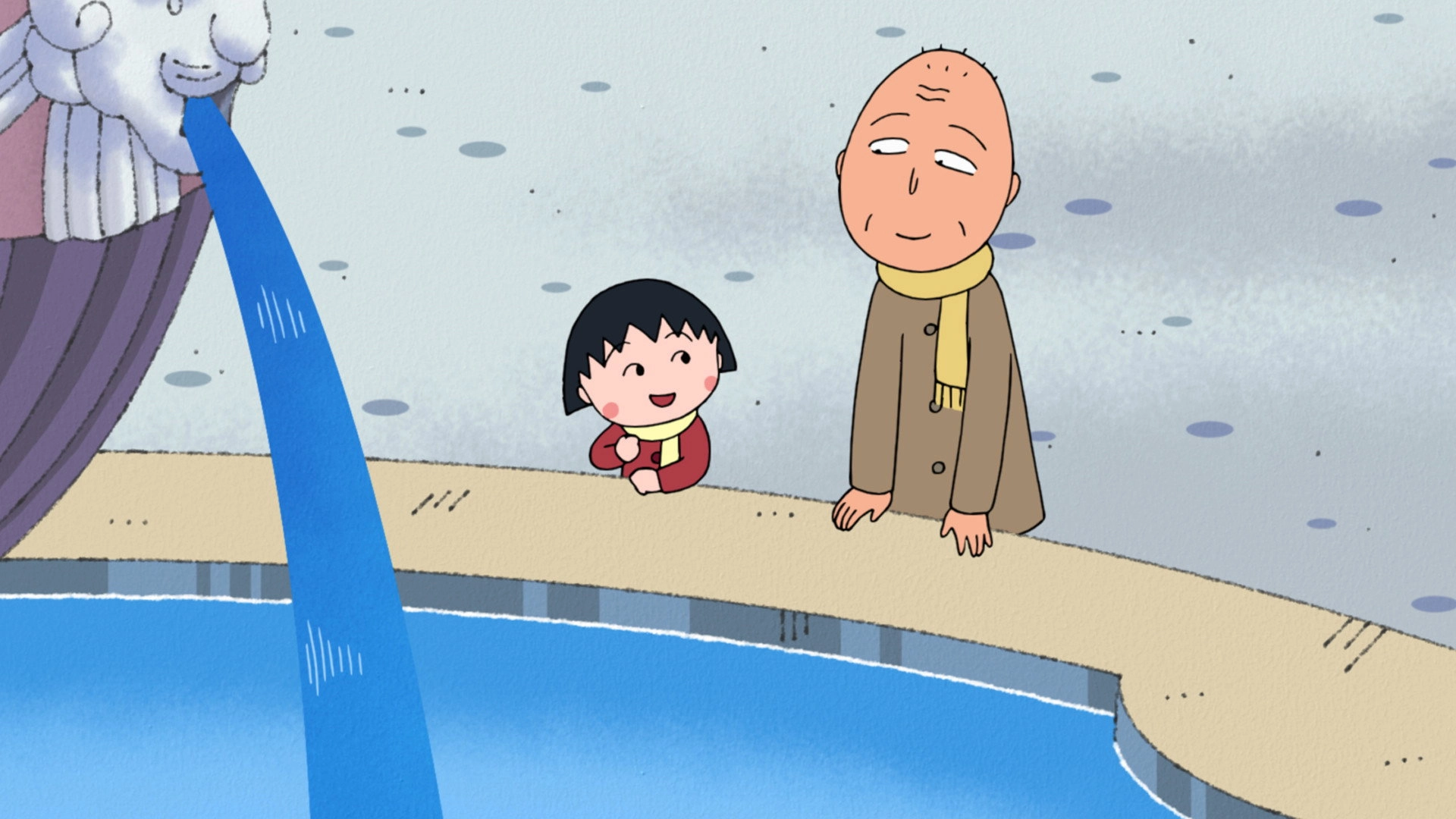 Chibi Maruko-chan
