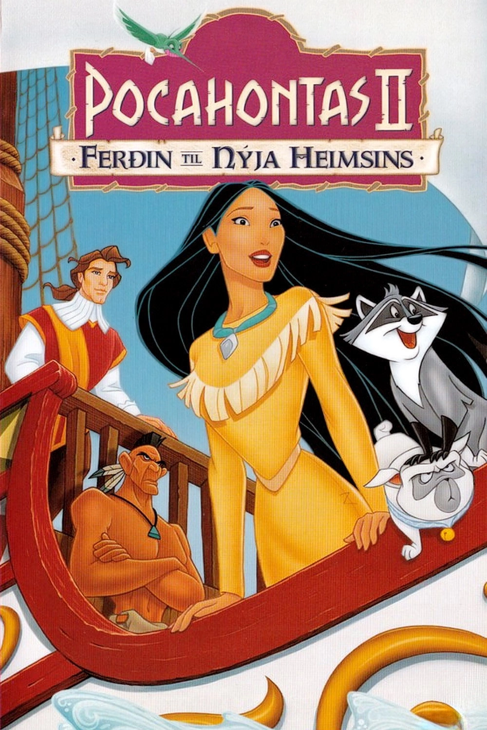 Pocahontas II: Journey to a New World