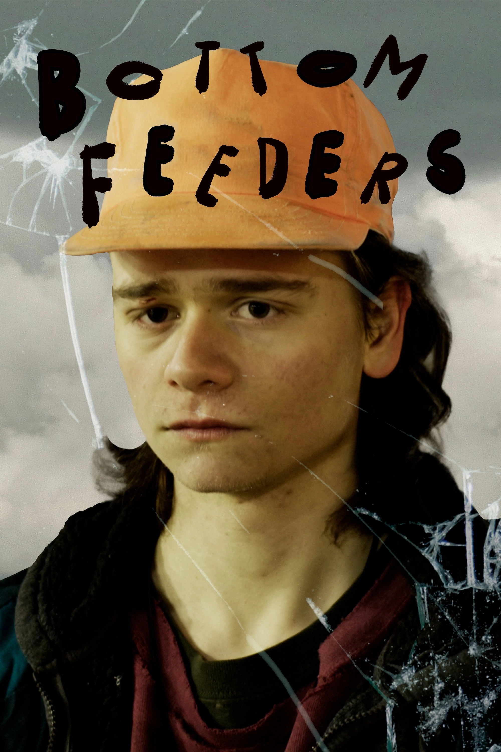 Салют, начальник