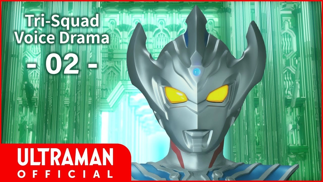 Ultraman Taiga
