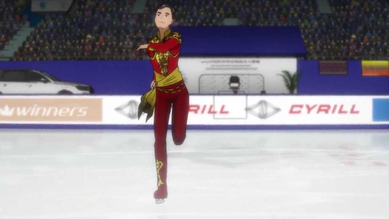Yuri!!! on Ice