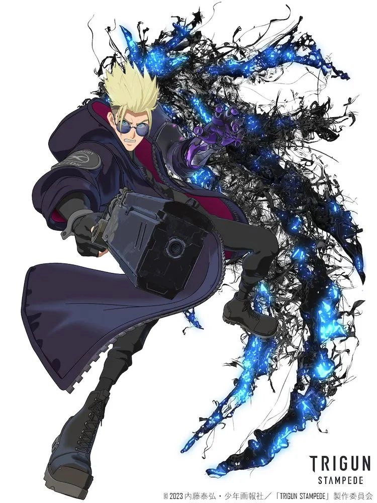 TRIGUN STAMPEDE
