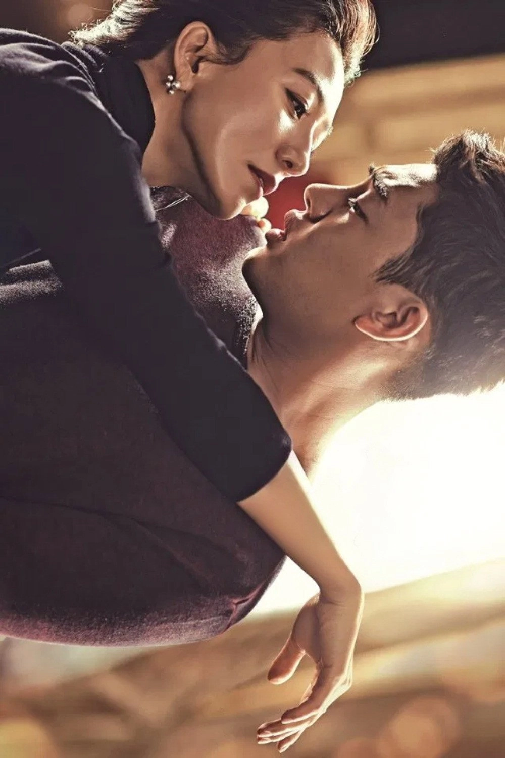 Secret Love Affair