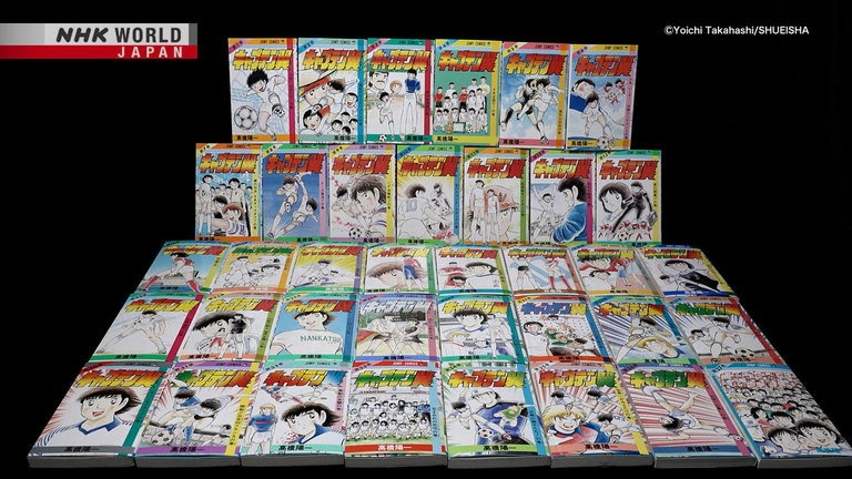 ANIME MANGA EXPLOSION