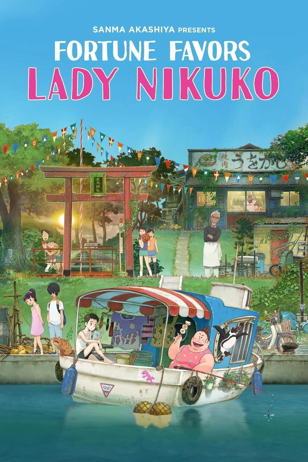 Fortune Favors Lady Nikuko