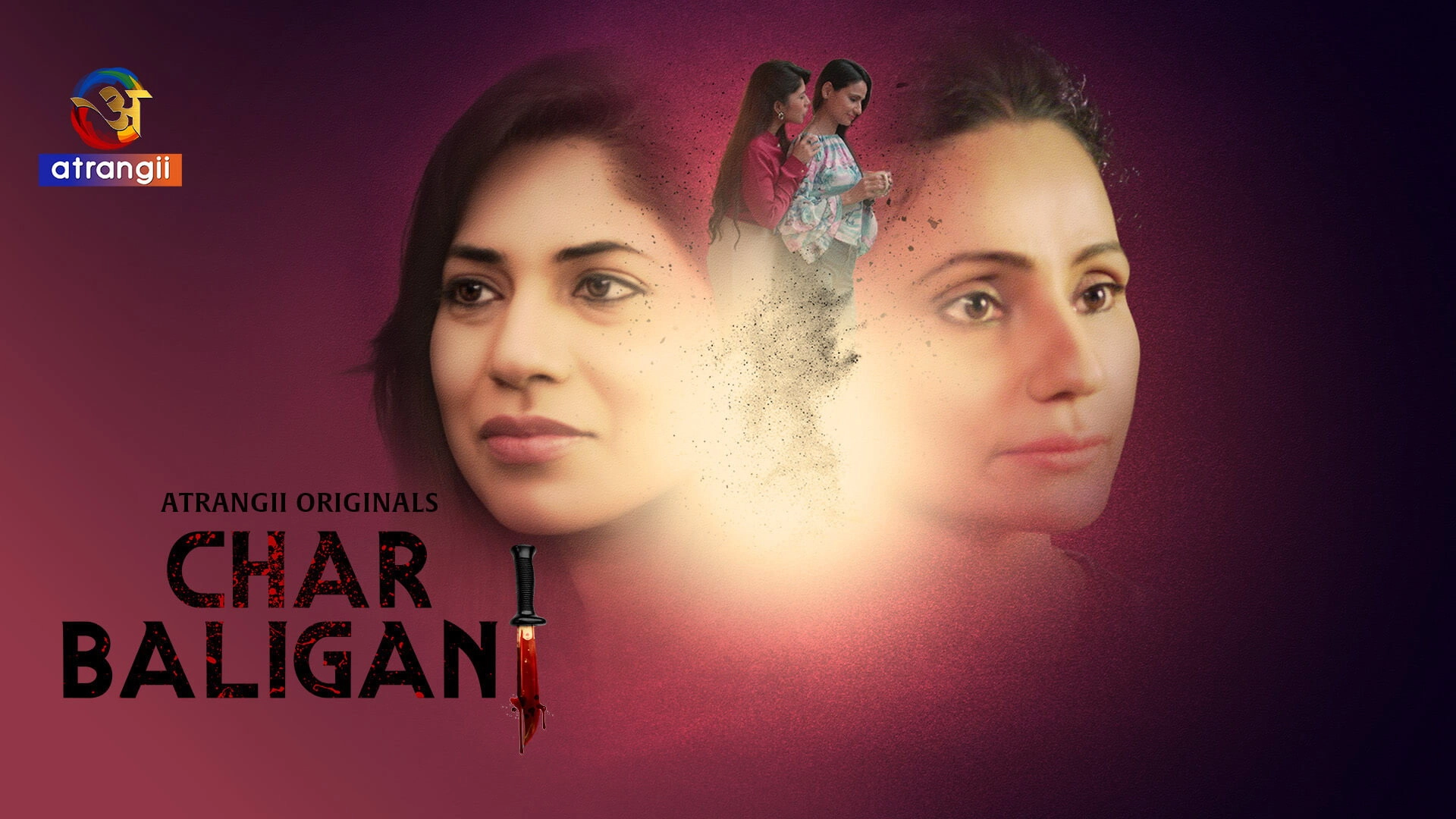 Char Baliganj