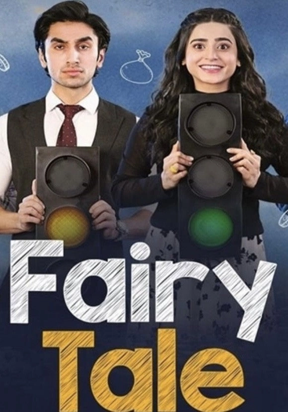 Fairy Tale