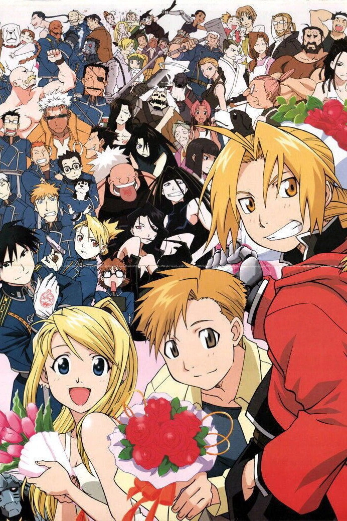 Fullmetal Alchemist
