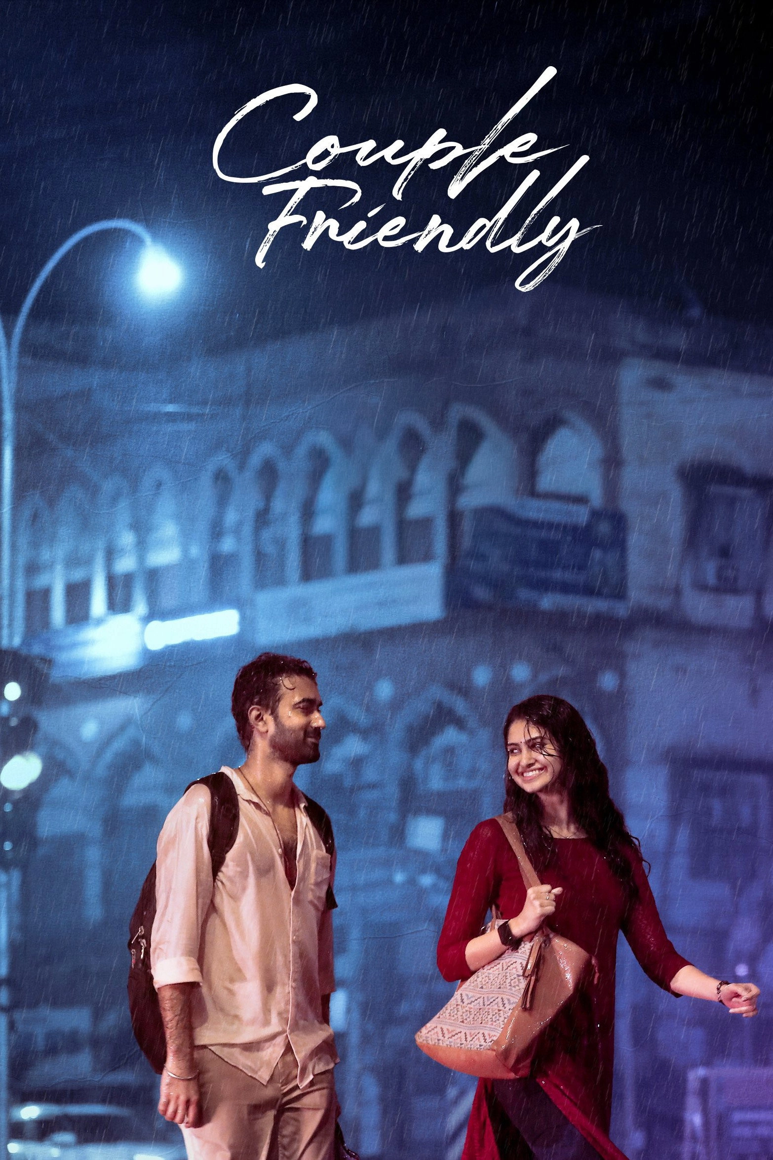 Couple Friendly