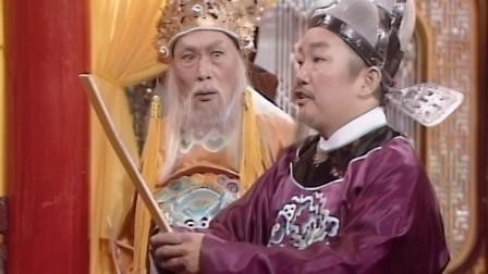 New Legend of Madame White Snake