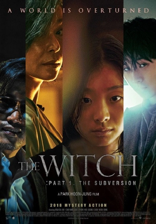 The Witch: Part 1. The Subversion