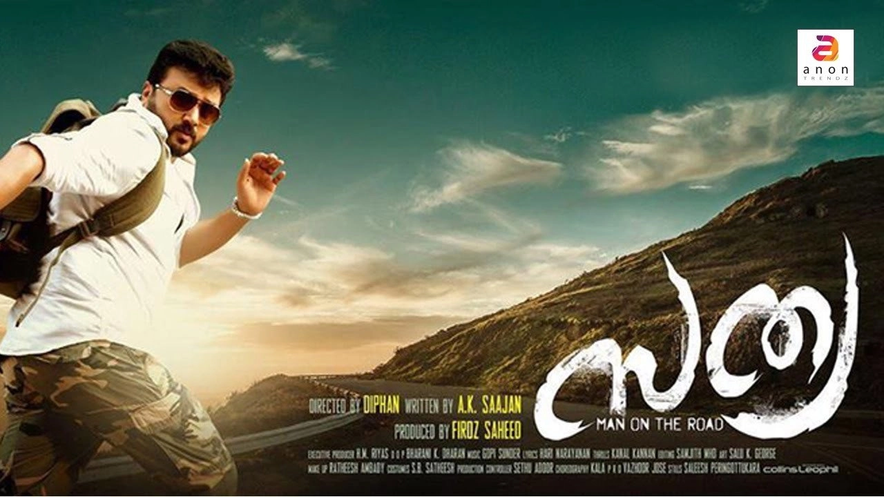 Sathya