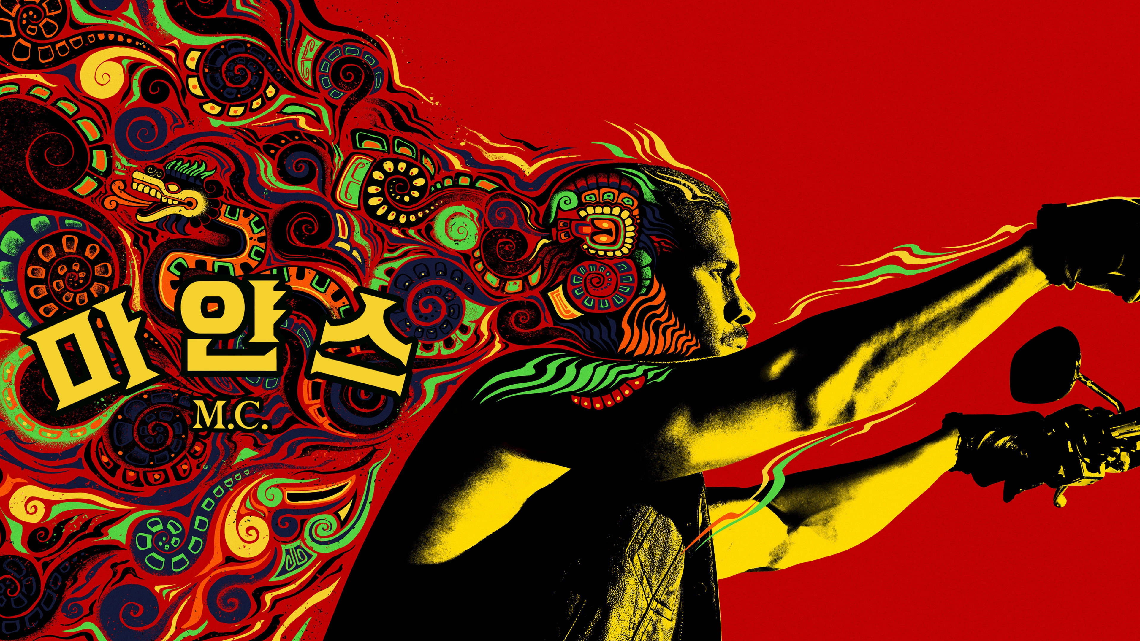 Mayans M.C.