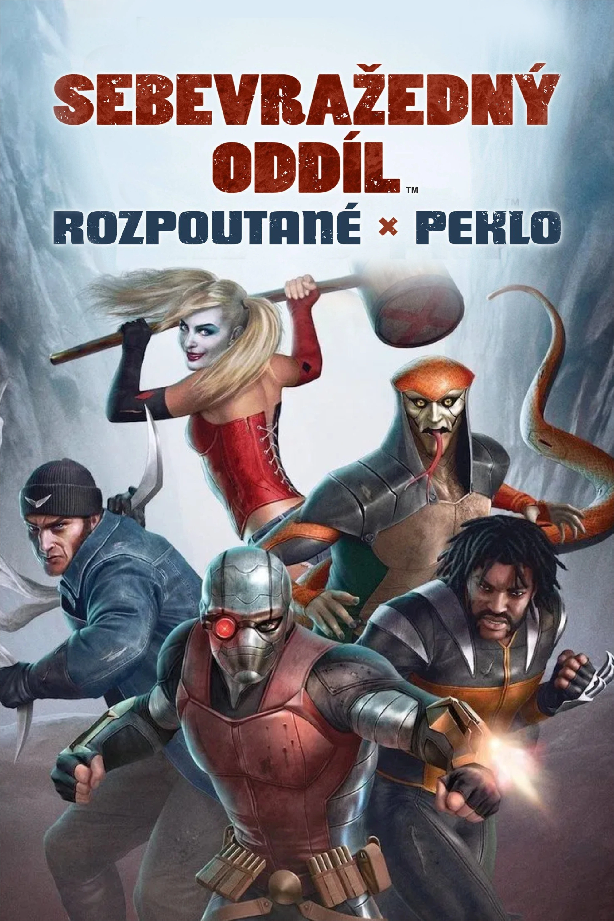 Suicide Squad: Hell to Pay