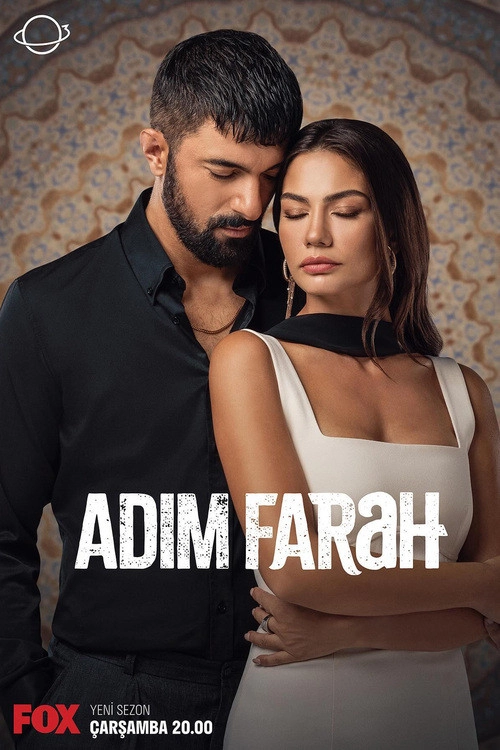 My Name Is Farah