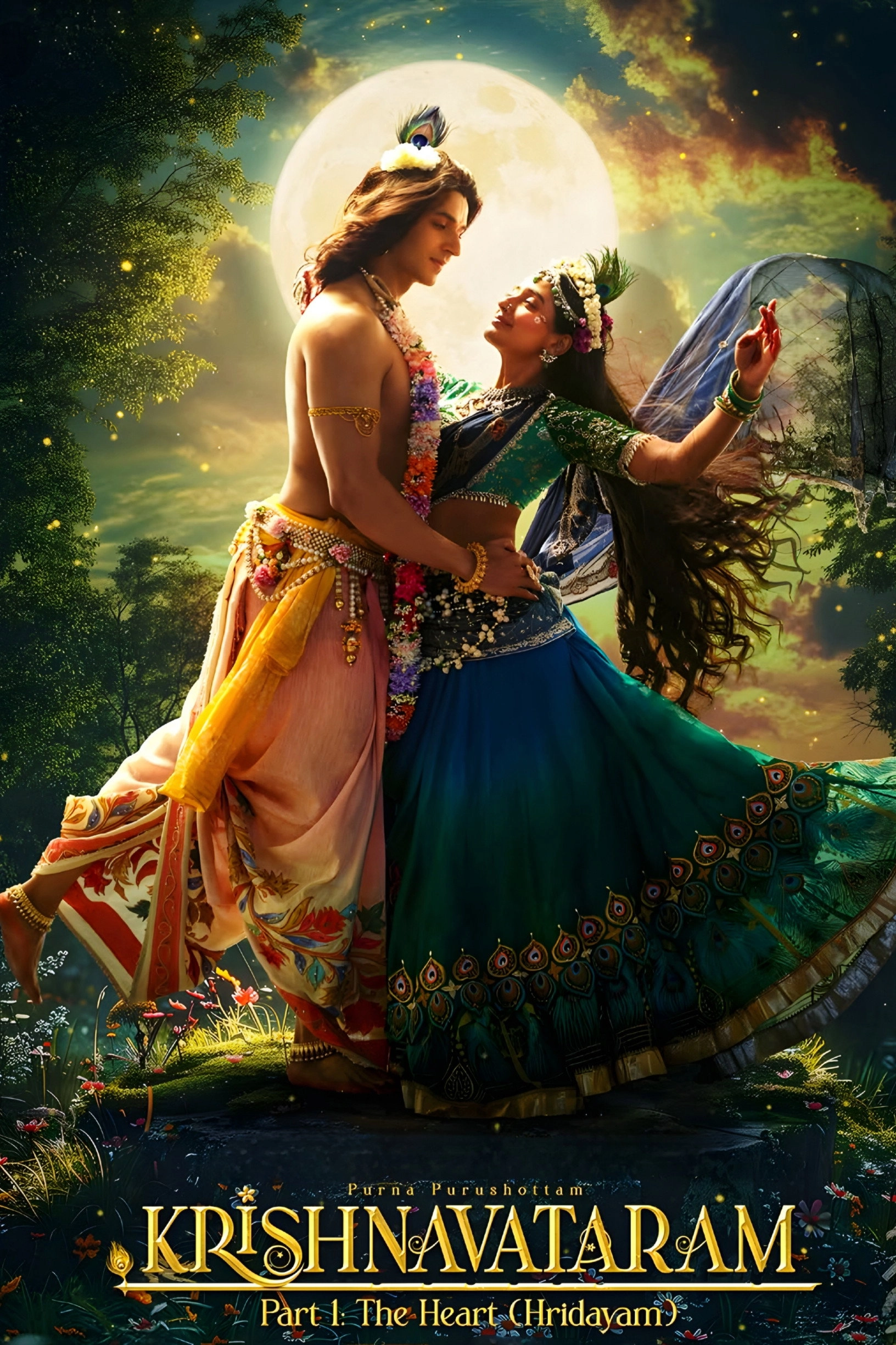 Lac - Les Ballets de Monte Carlo