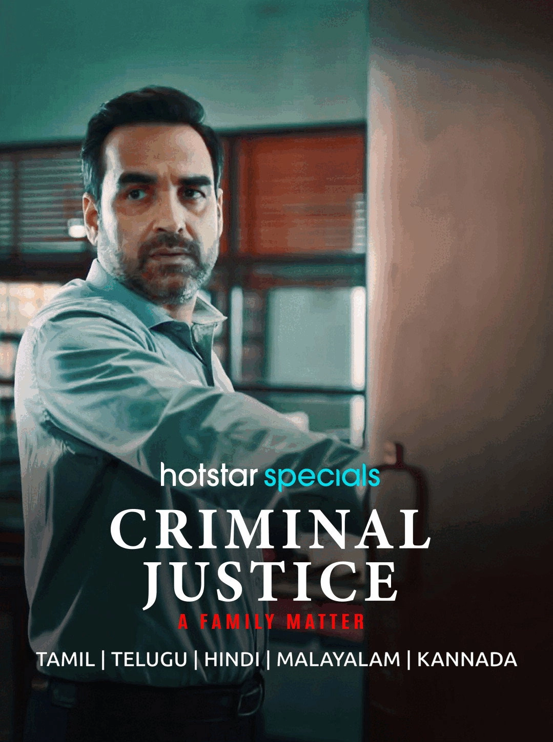 Criminal Justice: A Family Matter