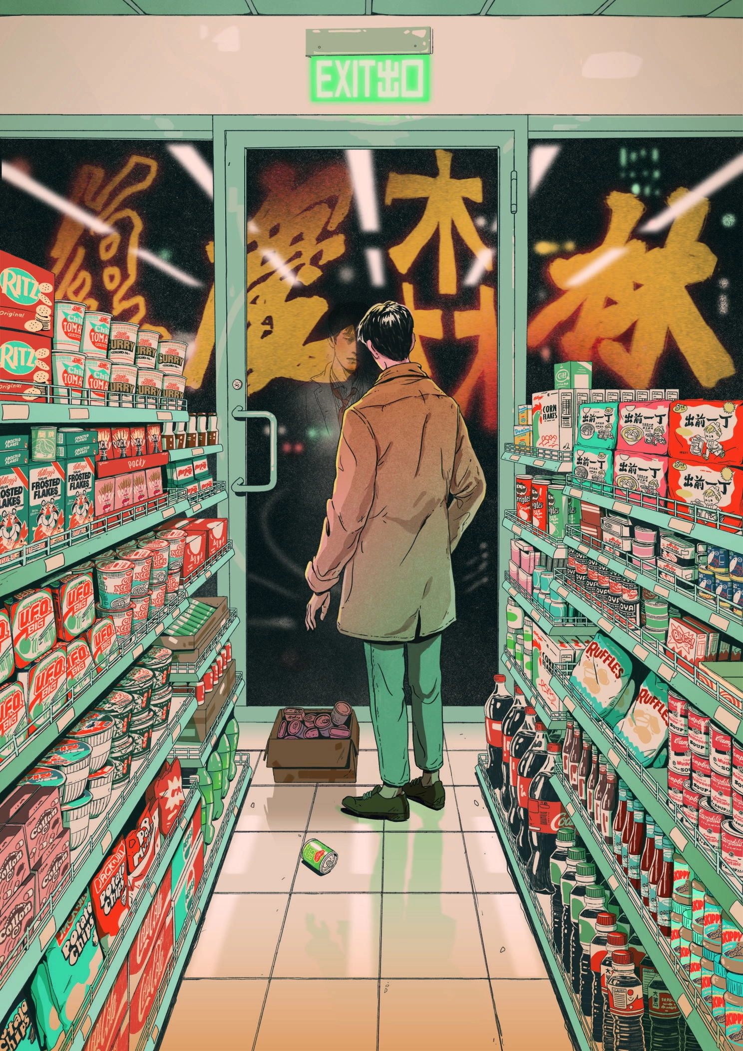 Chungking Express