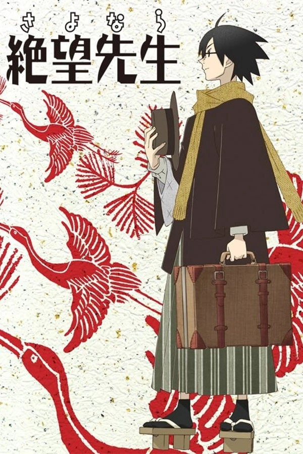 Sayonara Zetsubou Sensei