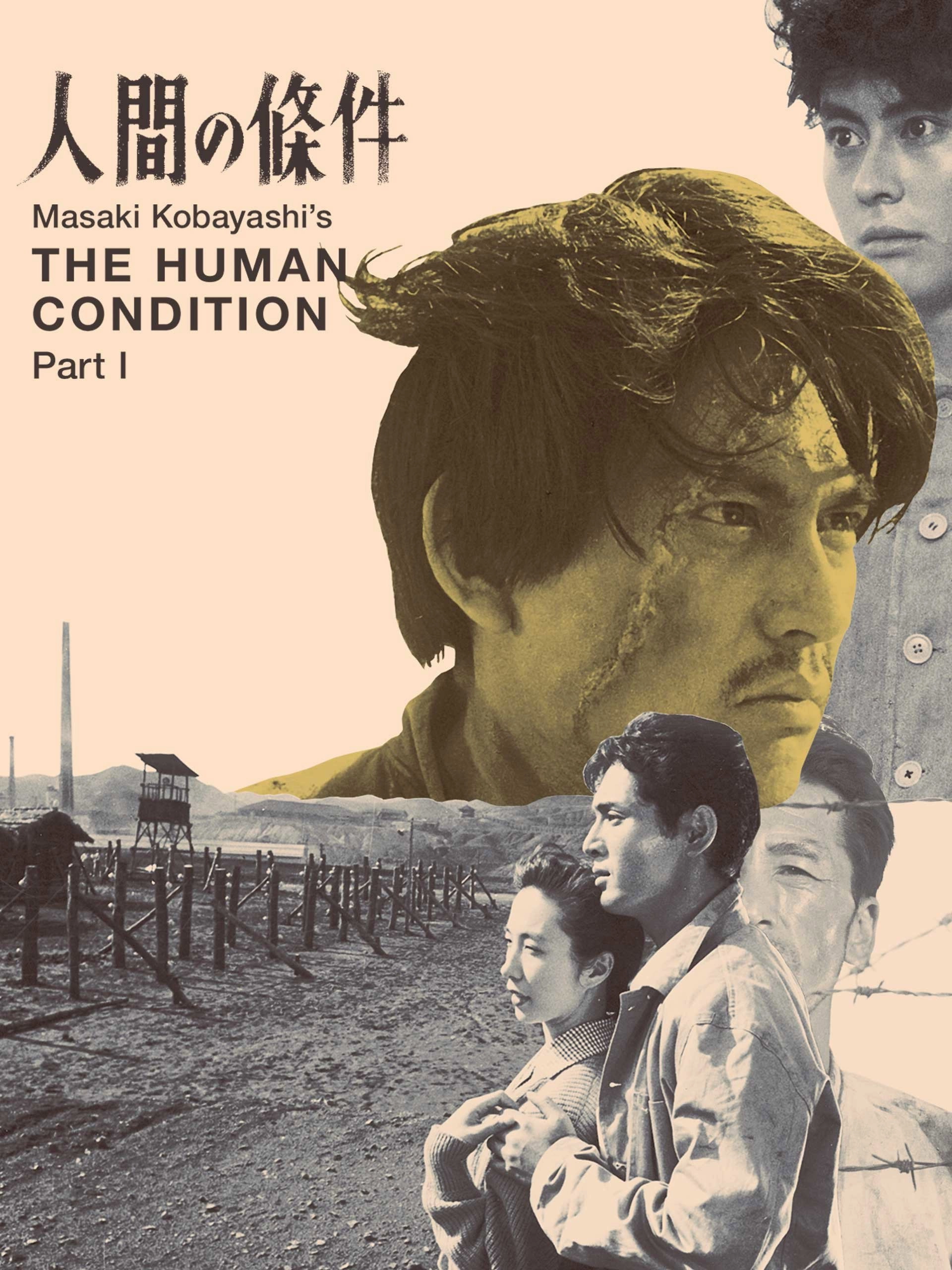 The Human Condition