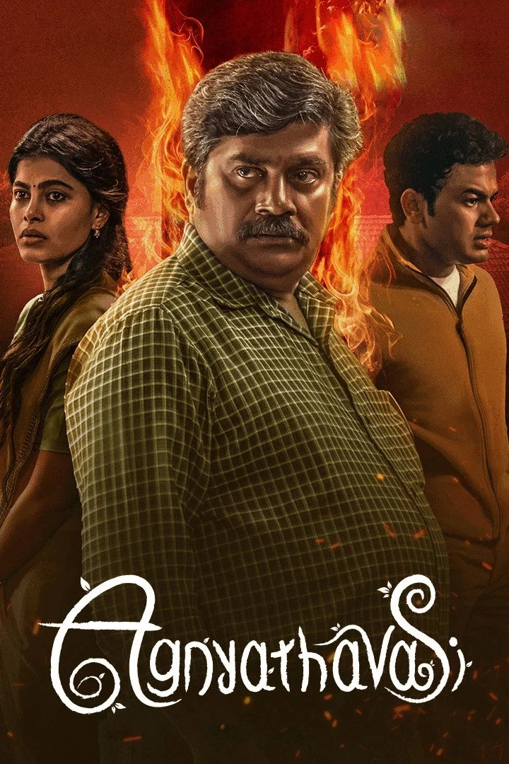 Agnyathavasi