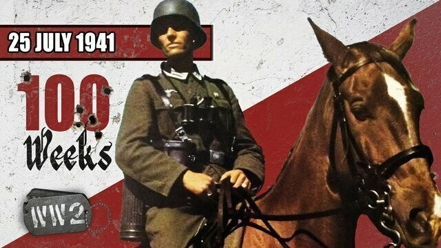 Que no surti d'aquí. Al descobert