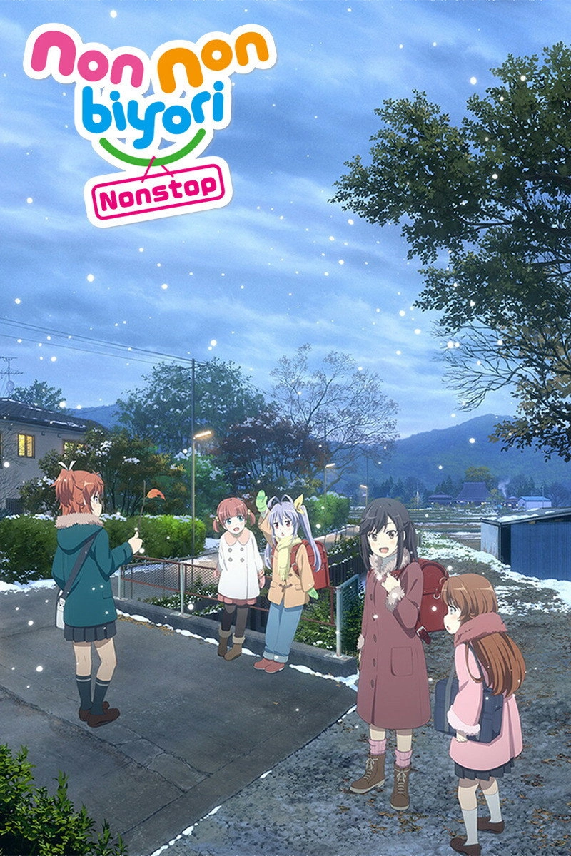 Non Non Biyori