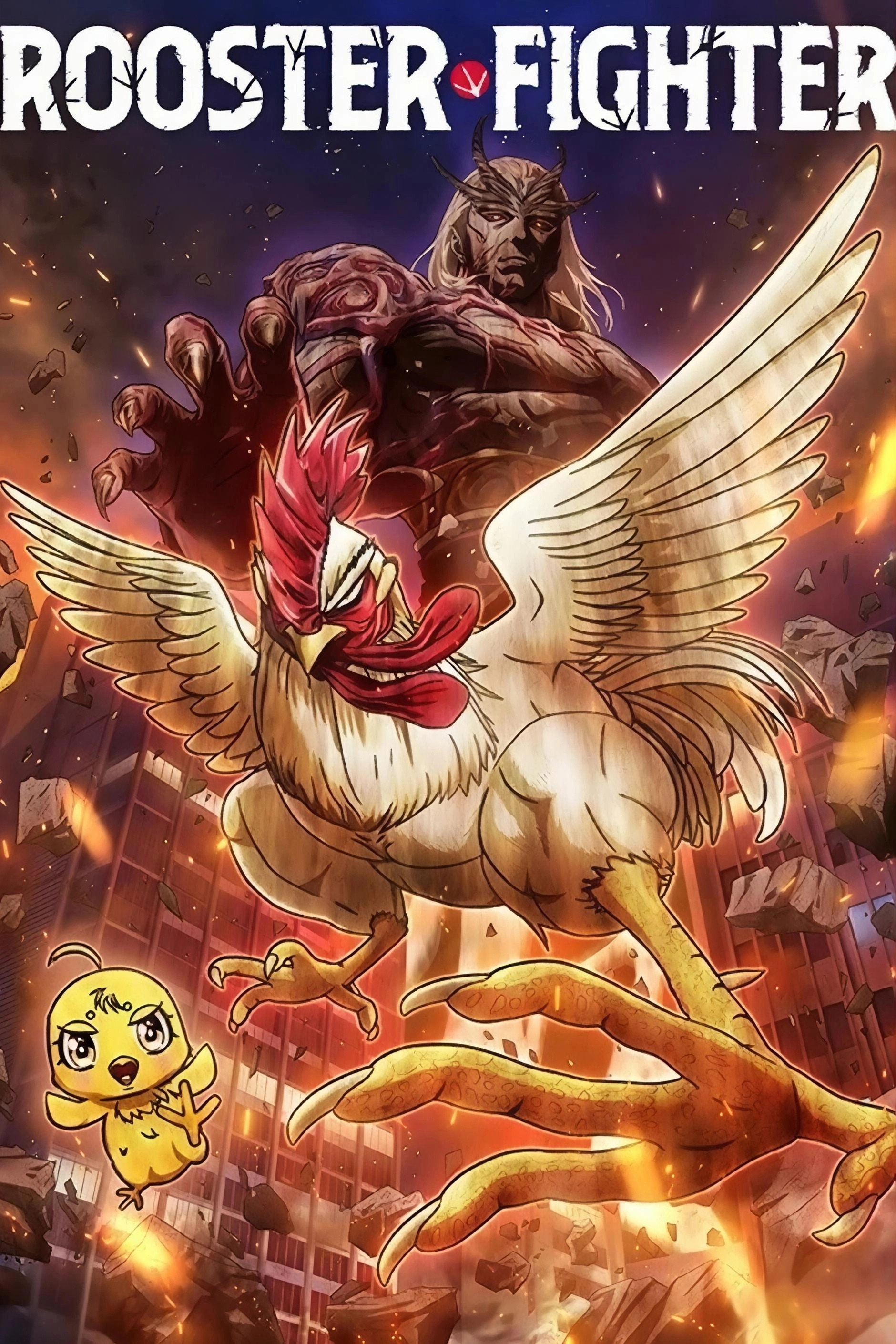 Rooster Fighter