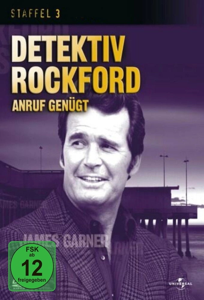 The Rockford Files