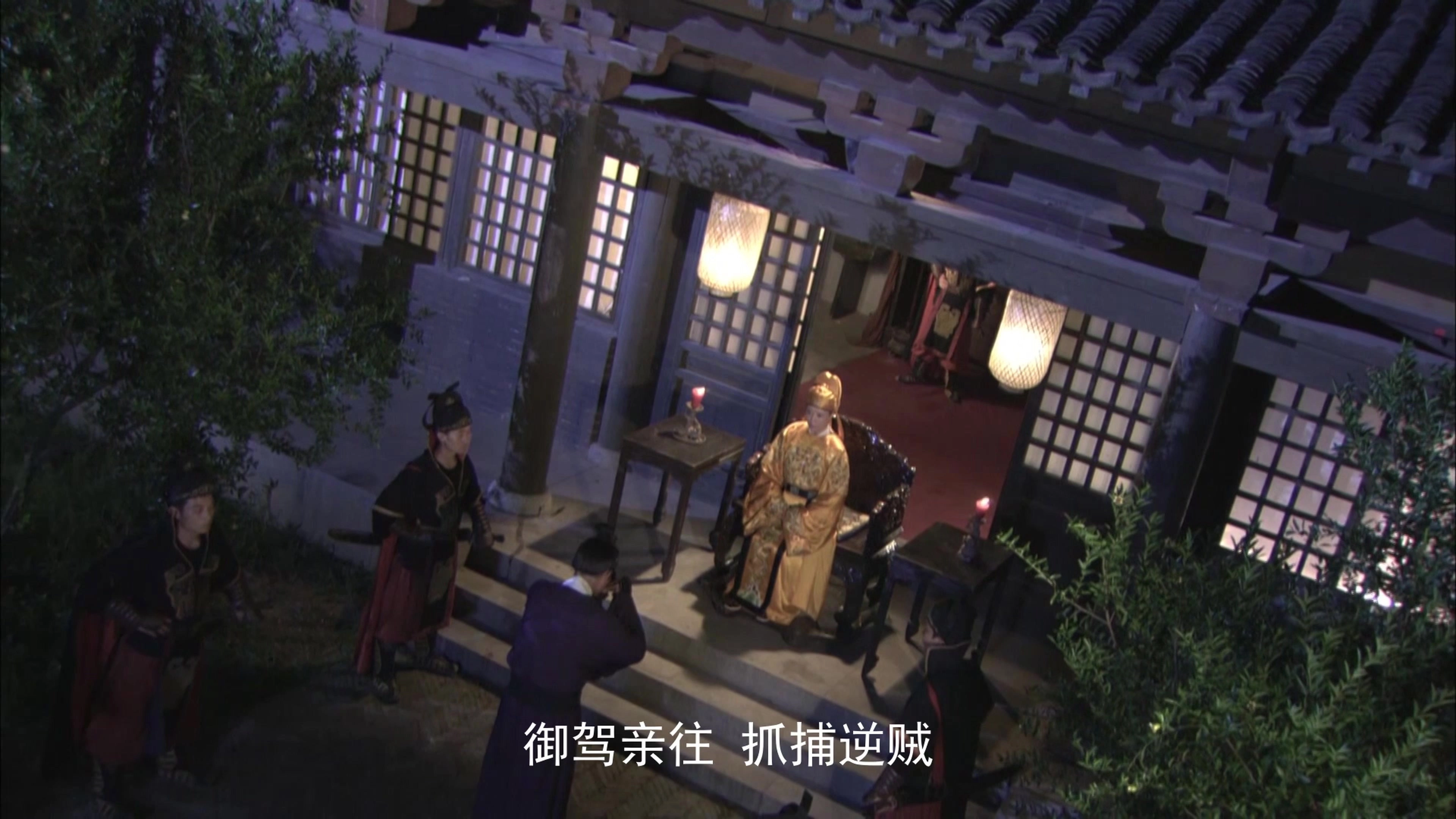 Amazing Detective Di Renjie