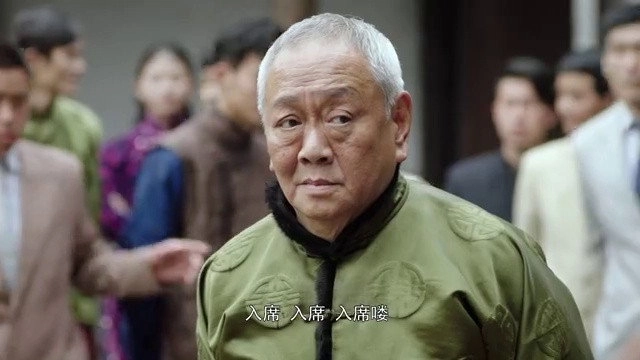 八方传奇