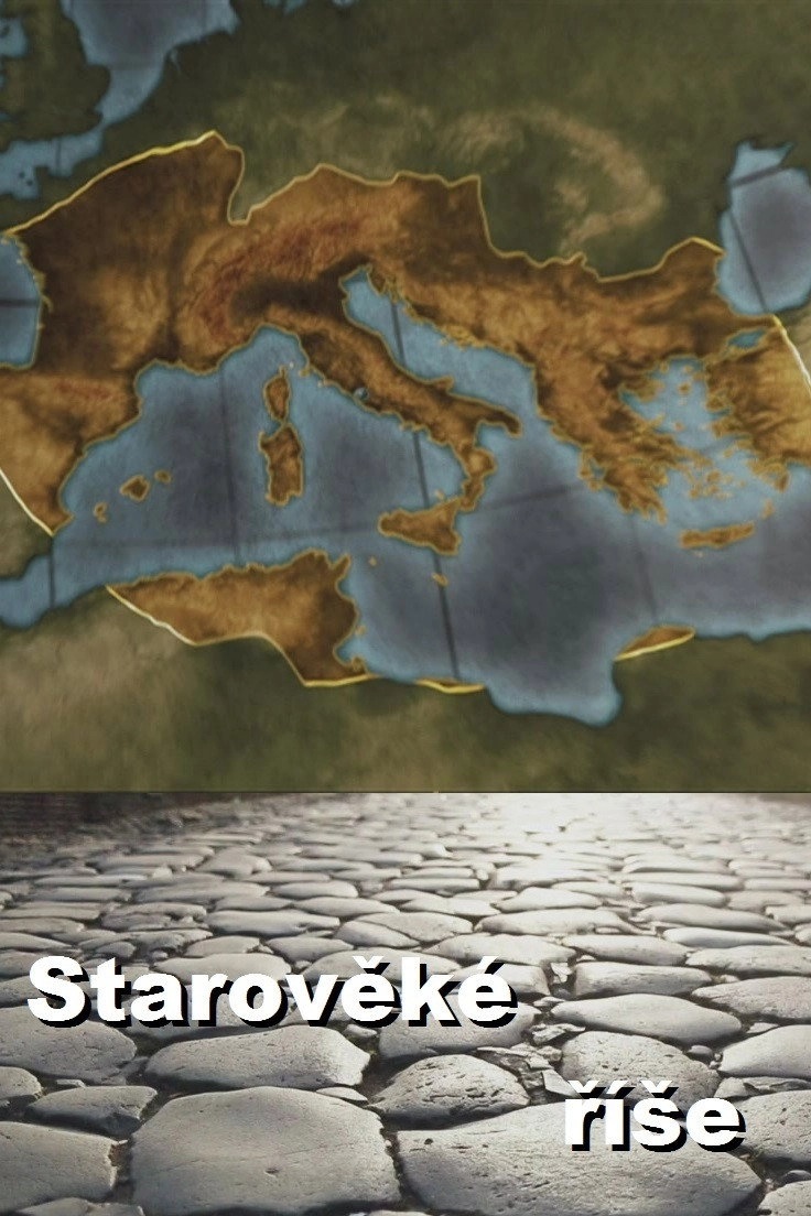 Empire Games
