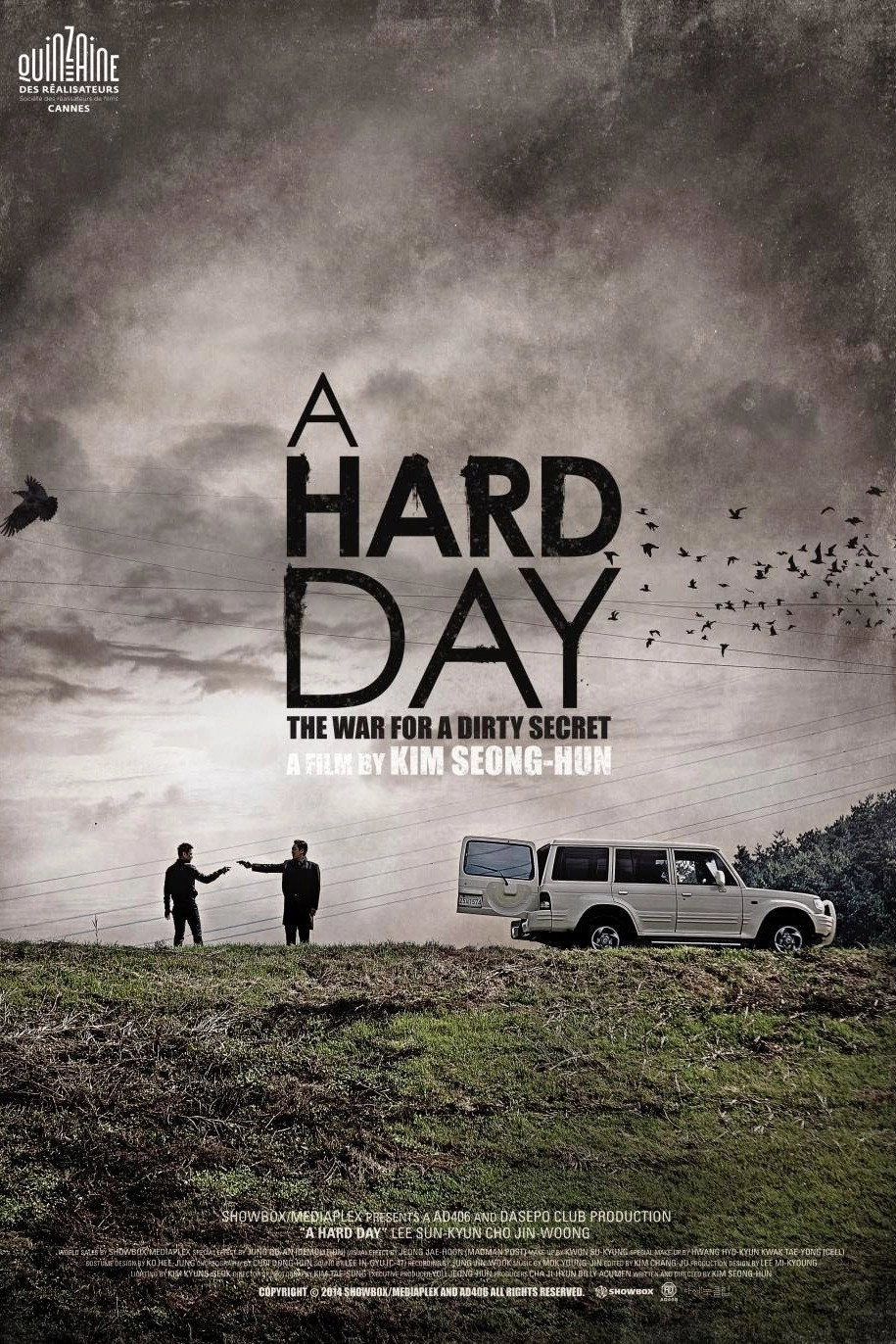 A Hard Day
