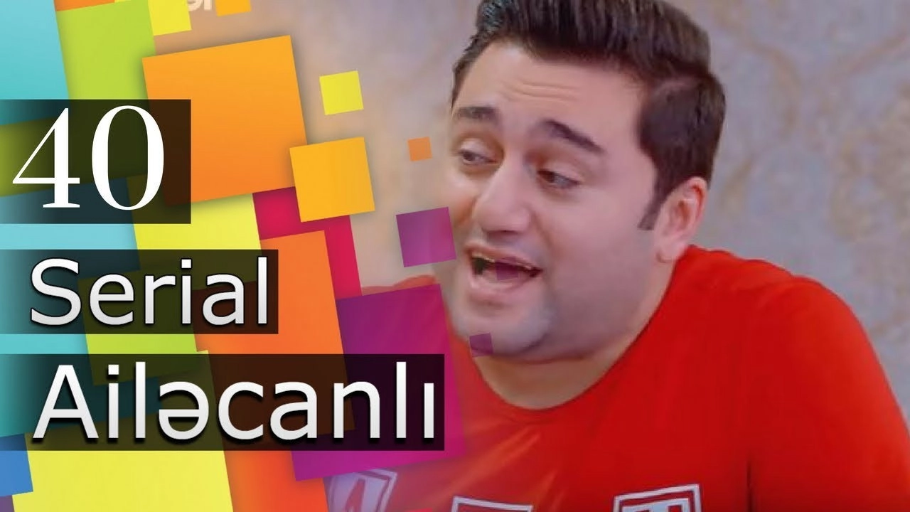 Ailəcanlı