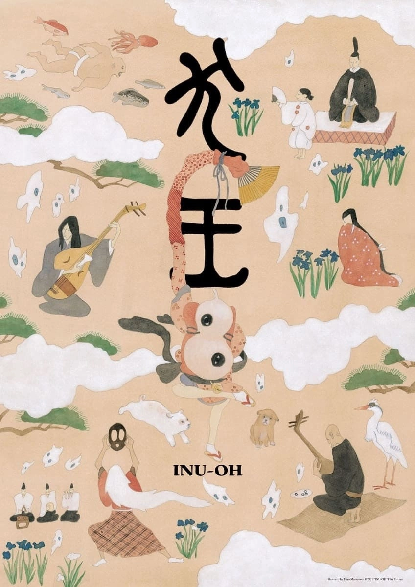 Inu-Oh
