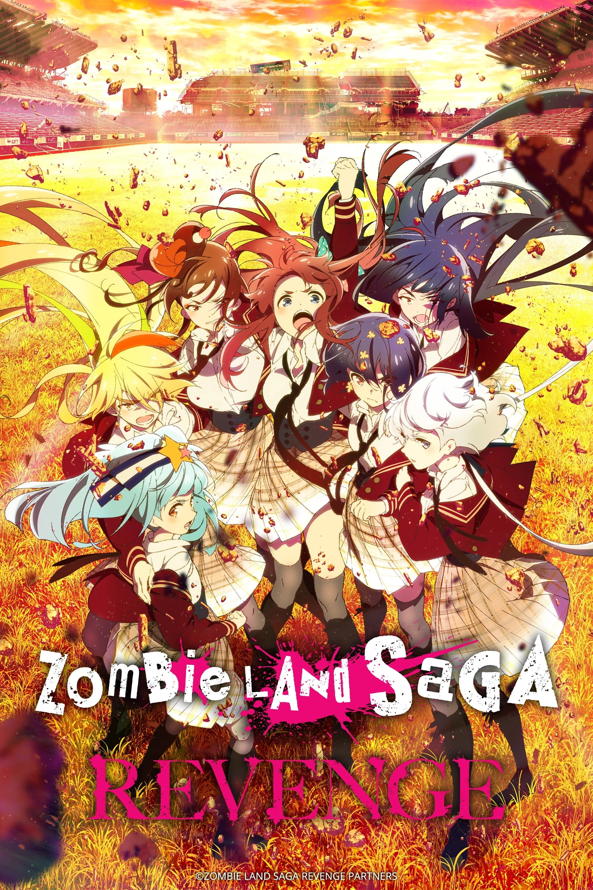 Zombie Land SAGA